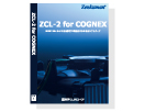 product_pic_zcl2forcognex